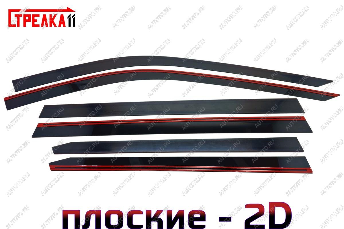8 959 р. Дефлекторы окон 2D с хром накладками Стрелка11  GAC GS8 (2023-2025) (черные)  с доставкой в г. Кемерово