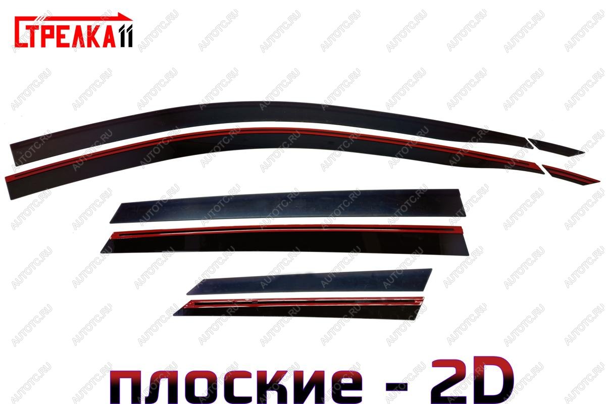 3 299 р. Дефлекторы окон 2D Стрелка11 Geely Coolray SX11 рестайлинг (2023-2025) (черные)  с доставкой в г. Кемерово