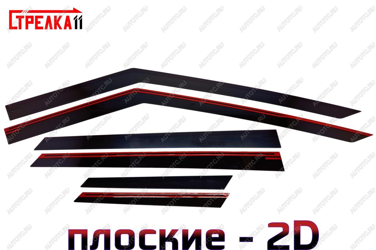 4 699 р. Дефлекторы окон 2D Стрелка11 JAECOO J7 (2023-2025) (черные)  с доставкой в г. Кемерово