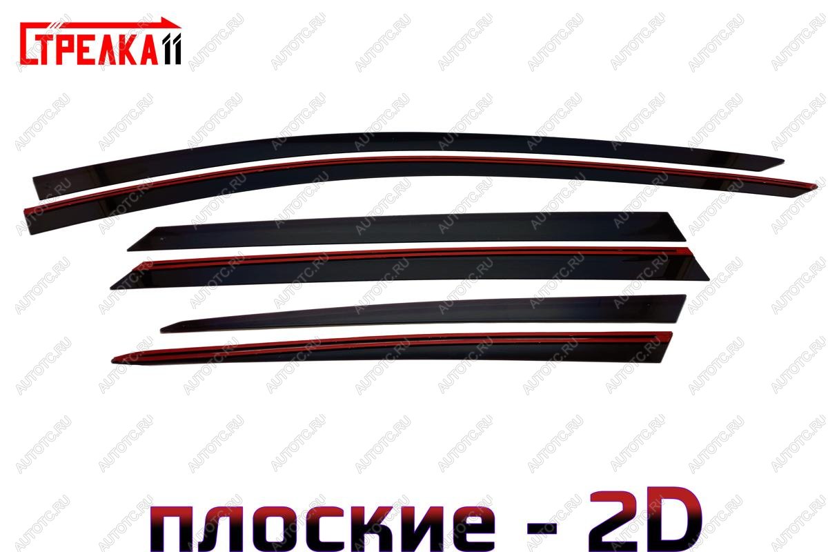 4 699 р. Дефлекторы окон 2D Стрелка11 Jetour Dashing (2022-2025) (черные)  с доставкой в г. Кемерово