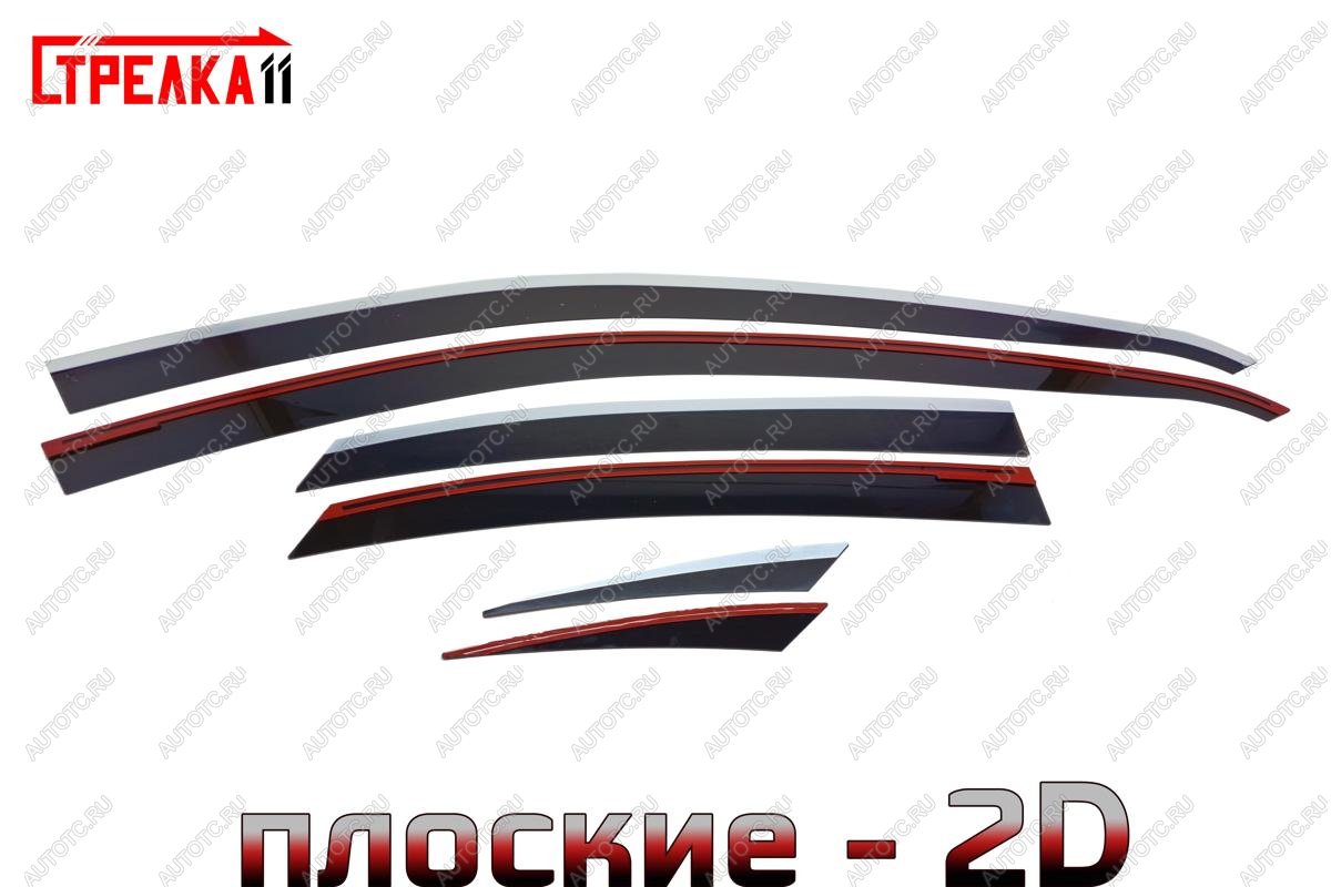 6 999 р. Дефлекторы окон 2D с хром накладками Стрелка11  Kaiyi Е5 (2021-2025) (черные)  с доставкой в г. Кемерово