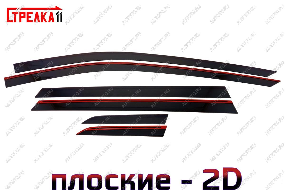 4 699 р. Дефлекторы окон 2D Стрелка11 Nissan X-trail 3 T32 дорестайлинг (2013-2018) (черные) с доставкой в г. Кемерово Увеличить фотографию 1 4 699 р. Дефлекторы окон 2D Стрелка11 Nissan X-trail 3 T32 дорестайлинг (2013-2018) (черные) с доставкой в г. Кемерово