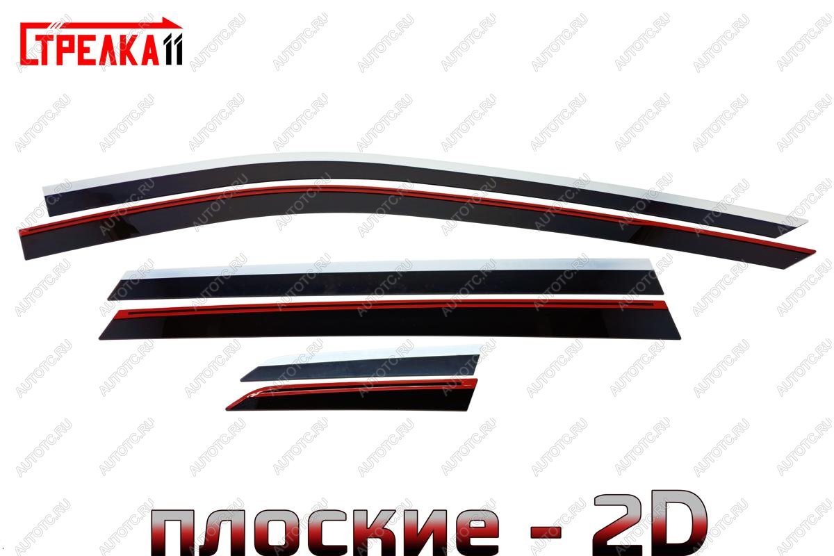 8 959 р. Дефлекторы окон 2D с хром накладками Стрелка11  Nissan X-trail  3 T32 (2013-2022) дорестайлинг, рестайлинг (черные)  с доставкой в г. Кемерово