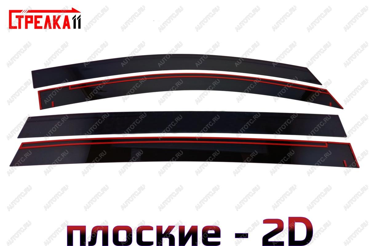 4 749 р. Дефлекторы окон 2D Стрелка11 Voyah Dream (2021-2025) (черные)  с доставкой в г. Кемерово