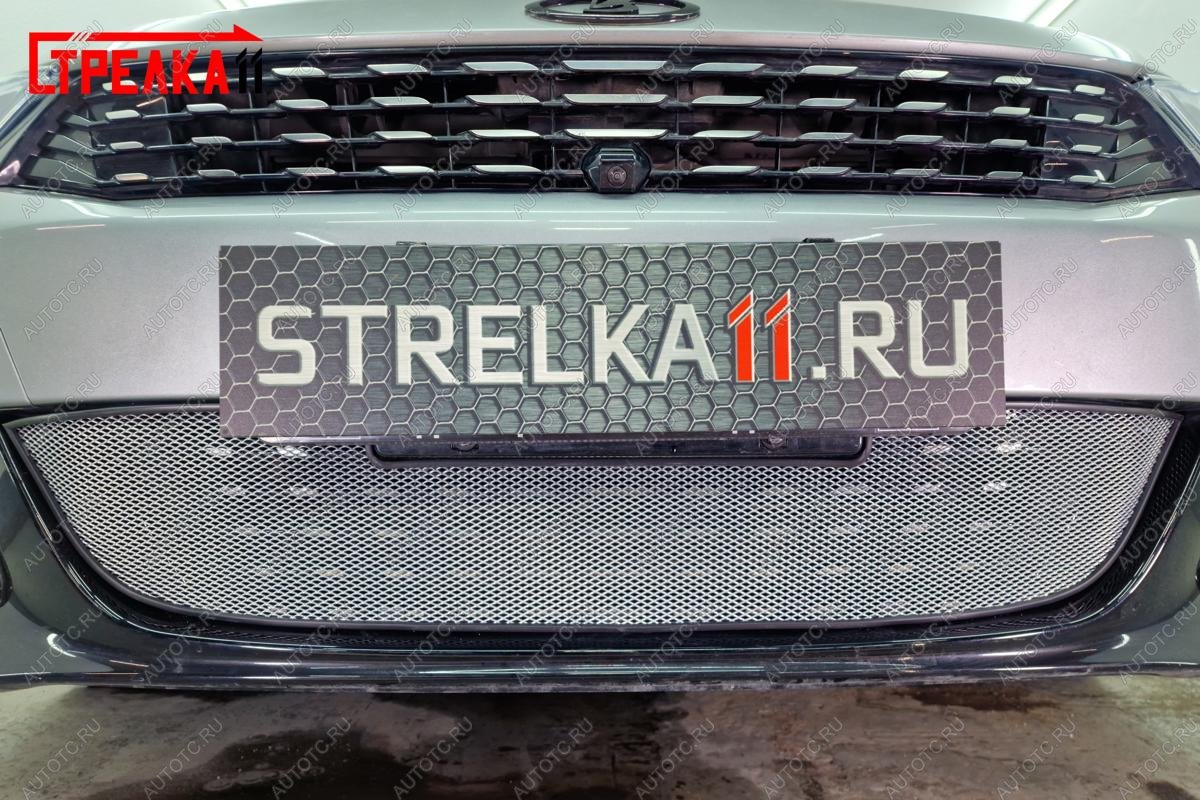 2 869 р. Защита радиатора Стрелка11 (низ) Стандарт  Kaiyi Е5 (2021-2025) (хром)  с доставкой в г. Кемерово
