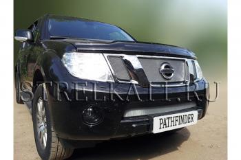 7 749 р. Защита радиатора (верх) Стрелка11 PREMIUM  Nissan Pathfinder  R51 (2009-2014) рестайлинг (хром)  с доставкой в г. Кемерово. Увеличить фотографию 2