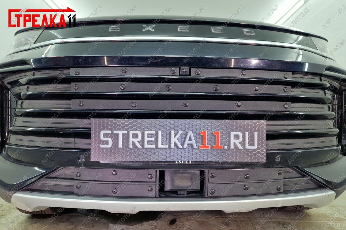 1 479 р. Зимняя заглушка решетки радиатора (верх 4 части) Стрелка11 EXEED TXL  дорестайлинг (2020-2021) (черная)  с доставкой в г. Кемерово