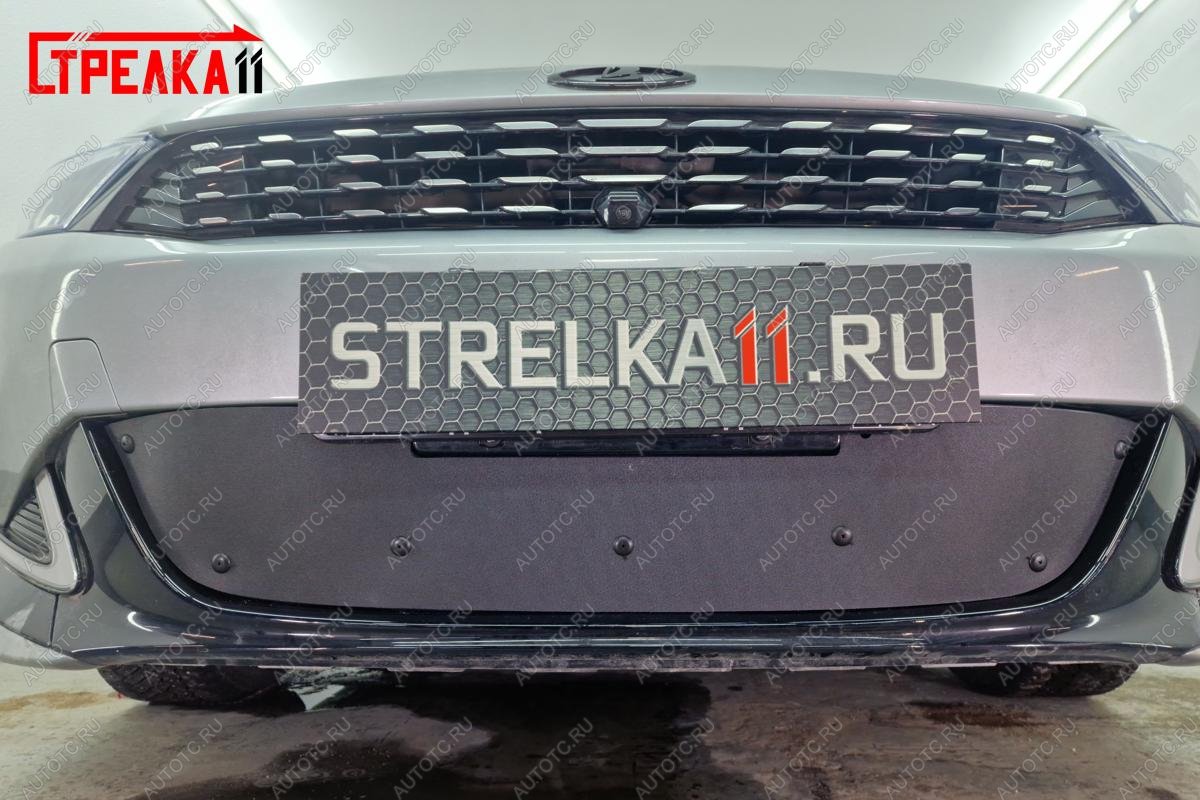 1 099 р. Зимняя заглушка решетки радиатора (низ) Стрелка11 Kaiyi Е5 (2021-2025) (черная)  с доставкой в г. Кемерово