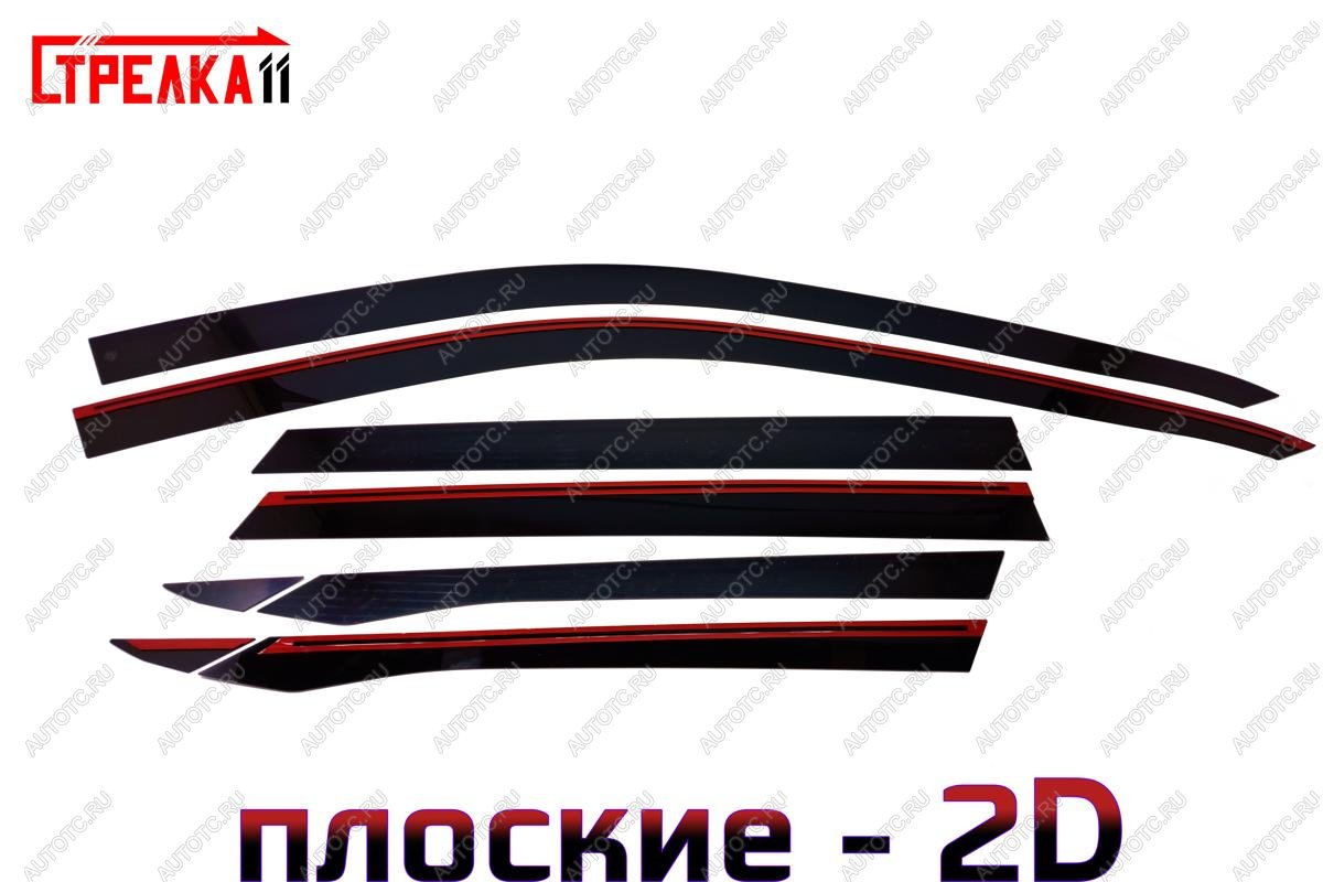 4 699 р. Дефлекторы окон 2D (8 шт, плоские) Стрелка11 Geely Atlas FX11 (2023-2025) (черные без хром молдинга)  с доставкой в г. Кемерово
