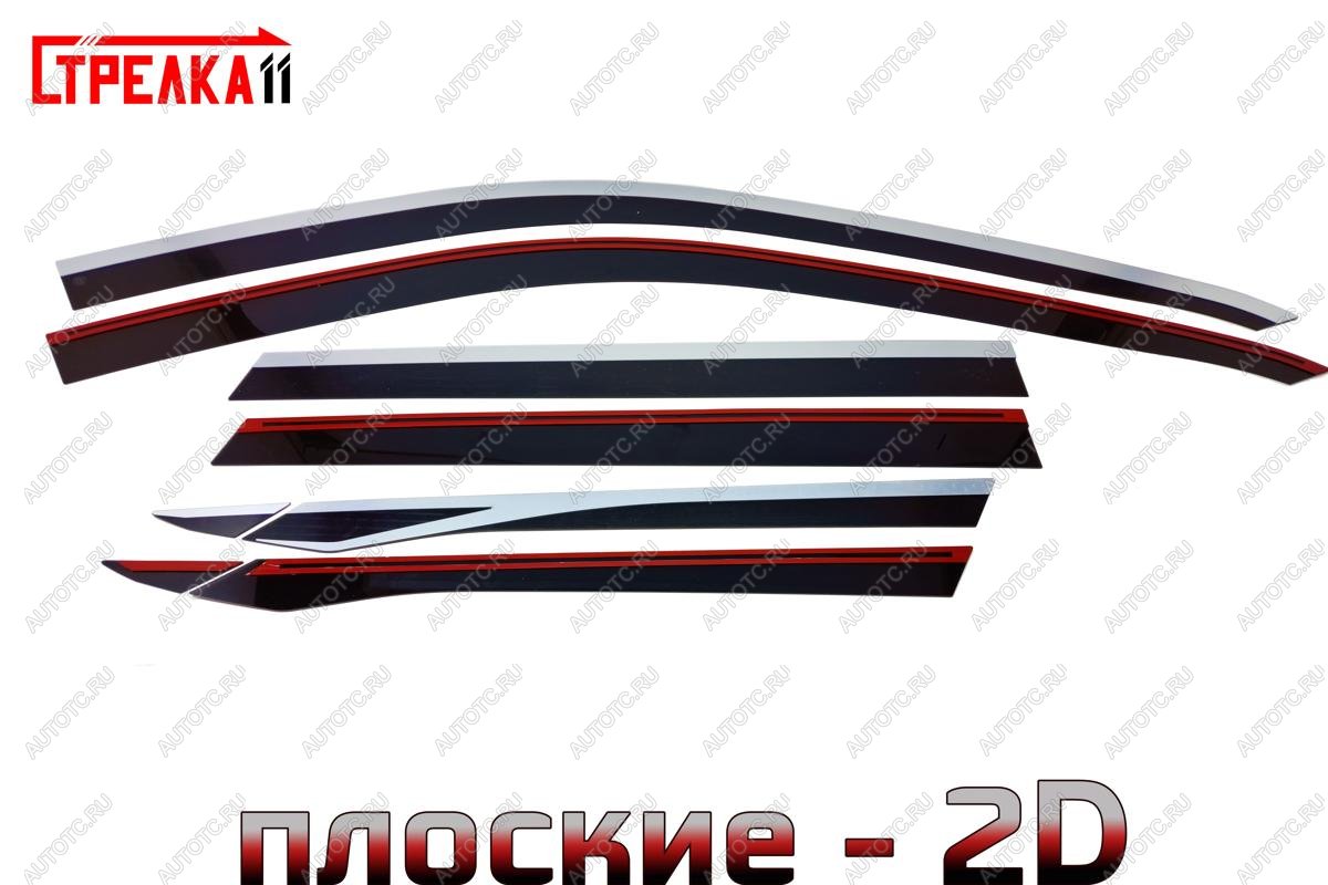 8 959 р. Дефлекторы окон 2D (8 шт., плоские) Стрелка11  Geely Atlas  FX11 (2023-2025) (черные с хром молдингом)  с доставкой в г. Кемерово