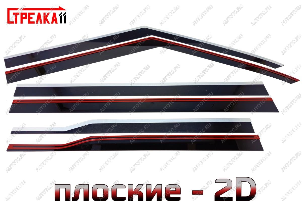 8 959 р. Дефлекторы окон 2D с хром накладками Стрелка 11 Jetour T9 (2024-2025) (черные)  с доставкой в г. Кемерово