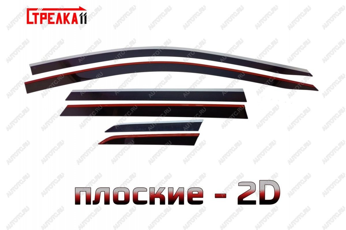 4 849 р.  Дефлекторы окон 2D с хром накладками Стрелка11  Jetta VS5 (2019-2024) дорестайлинг (черные)  с доставкой в г. Кемерово
