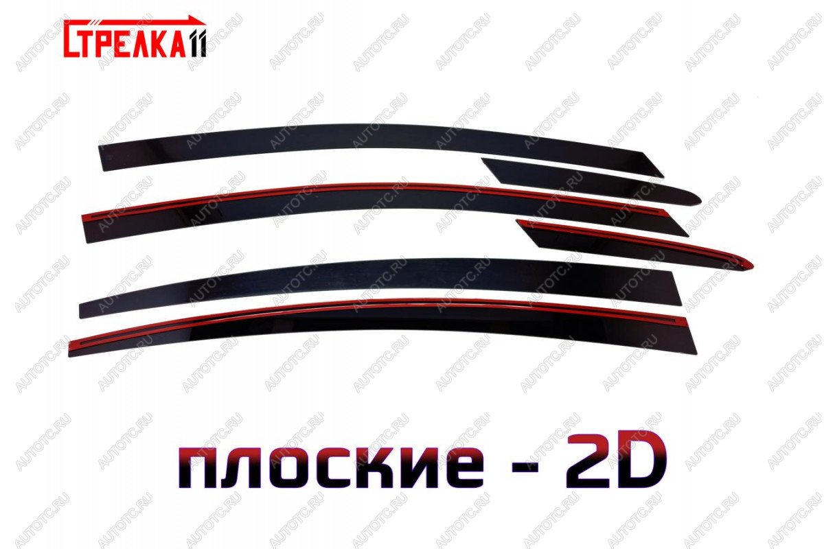 4 699 р. Дефлекторы окон 2D Стрелка11 KIA Cerato 3 YD рестайлинг седан (2016-2019) (черные)  с доставкой в г. Кемерово