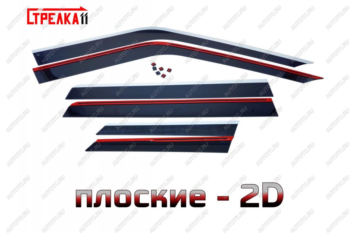8 959 р. Дефлекторы окон 2D с хром накладкам Стрелка11  Land Rover Range Rover Sport  1 L320 (2005-2013) дорестайлинг, рестайлинг (черные)  с доставкой в г. Кемерово