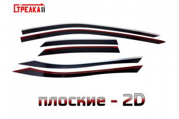 Дефлекторы окон 2D с хром накладками Стрелка11 Lexus RX500h AL30 (2022-2025) (черные)