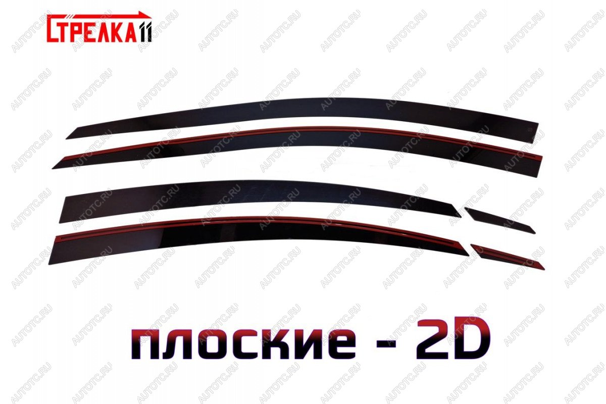 3 299 р. Дефлекторы окон 2D Стрелка11  Omoda S5 (2023-2025) (черные)  с доставкой в г. Кемерово