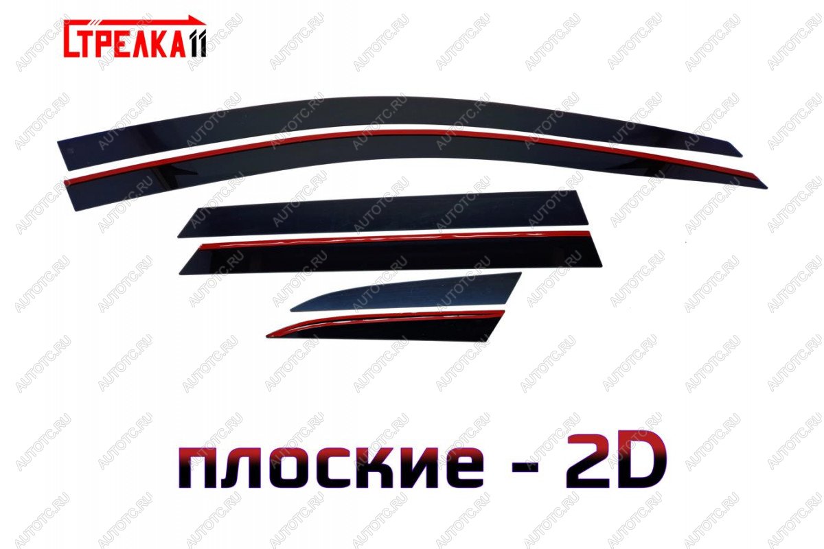 4 699 р. Дефлекторы окон 2D Стрелка11 Renault Kaptur дорестайлинг (2016-2020) (черные)  с доставкой в г. Кемерово