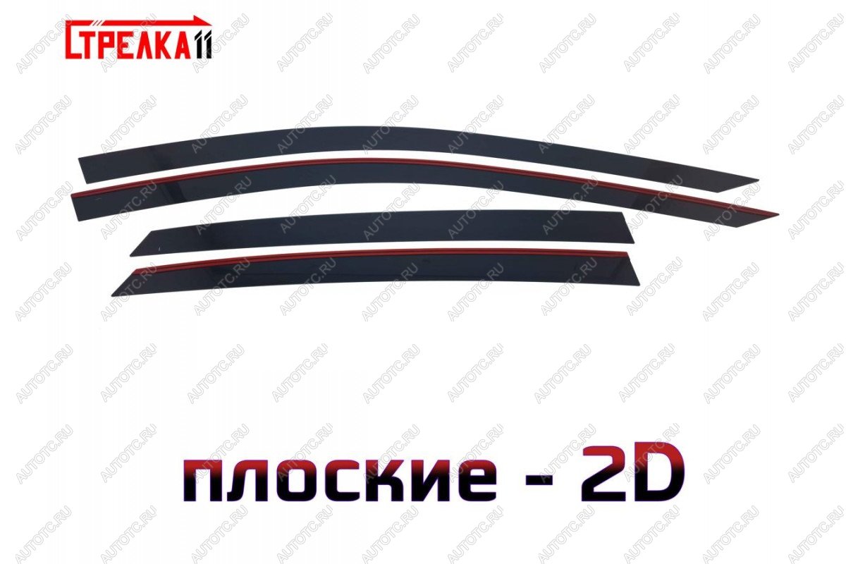4 749 р. Дефлекторы окон 2D Стрелка11  Voyah Passion (2023-2025) (черные)  с доставкой в г. Кемерово