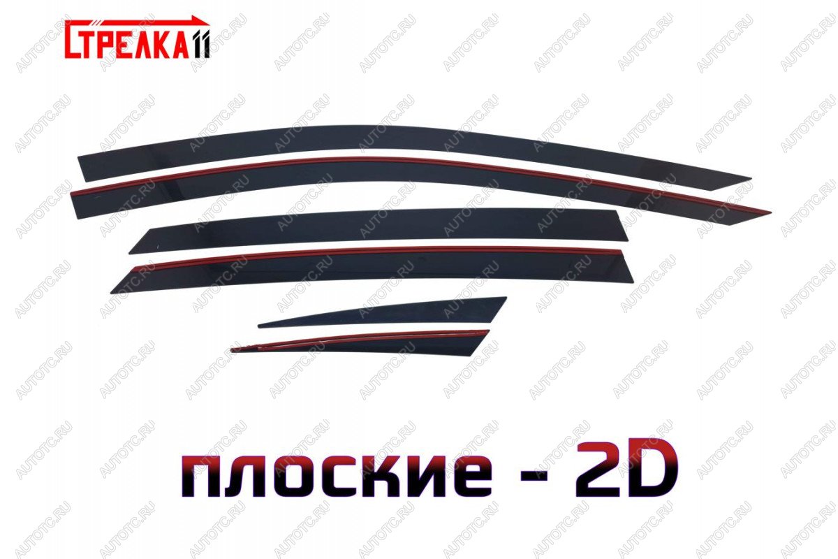 4 699 р. Дефлекторы окон 2D Стрелка11 Voyah Passion (2023-2025) (черные)  с доставкой в г. Кемерово