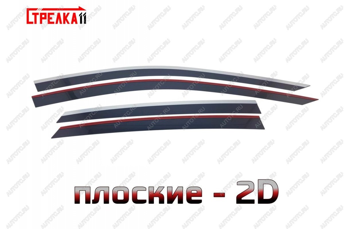 6 949 р. Дефлекторы окон 2D с хром накладками Стрелка11  Voyah Passion (2023-2025) (черные)  с доставкой в г. Кемерово