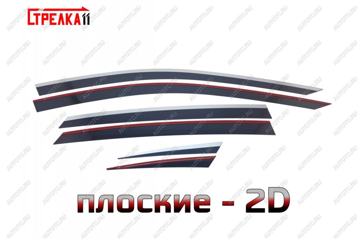 6 999 р. Дефлекторы окон 2D с хром накладками Стрелка11  Voyah Passion (2023-2025) (черные)  с доставкой в г. Кемерово