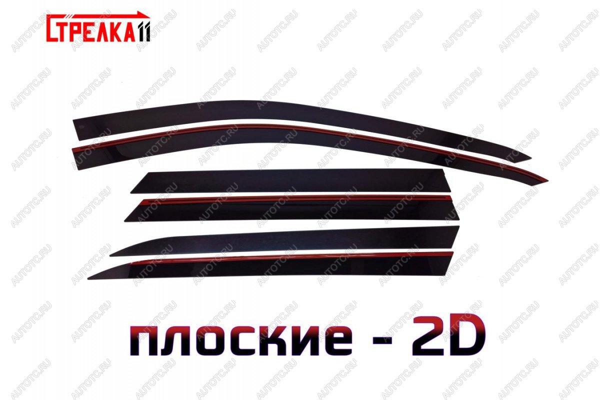 5 899 р. Дефлекторы окон 2D Стрелка11  JAECOO J8 (2024-2025) (черные)  с доставкой в г. Кемерово