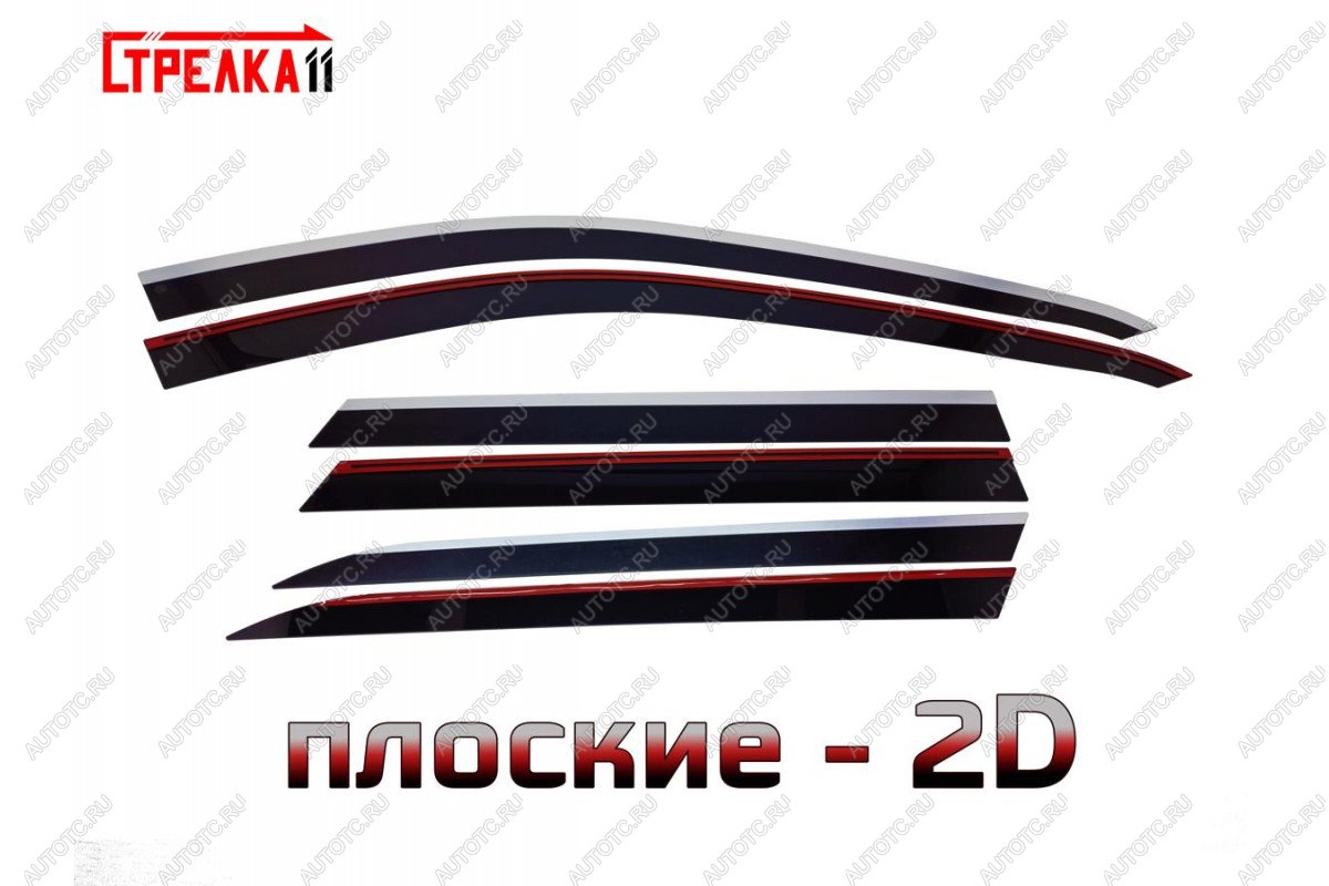 8 959 р. Дефлекторы окон 2D с хром накладками Стрелка11  JAECOO J8 (2024-2025) (черные)  с доставкой в г. Кемерово