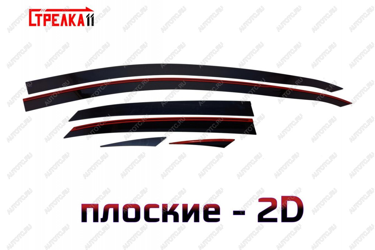 5 929 р. Дефлекторы окон 2D Стрелка11  KIA Ceed  3 CD (2018-2025) хэтчбэк (черные)  с доставкой в г. Кемерово