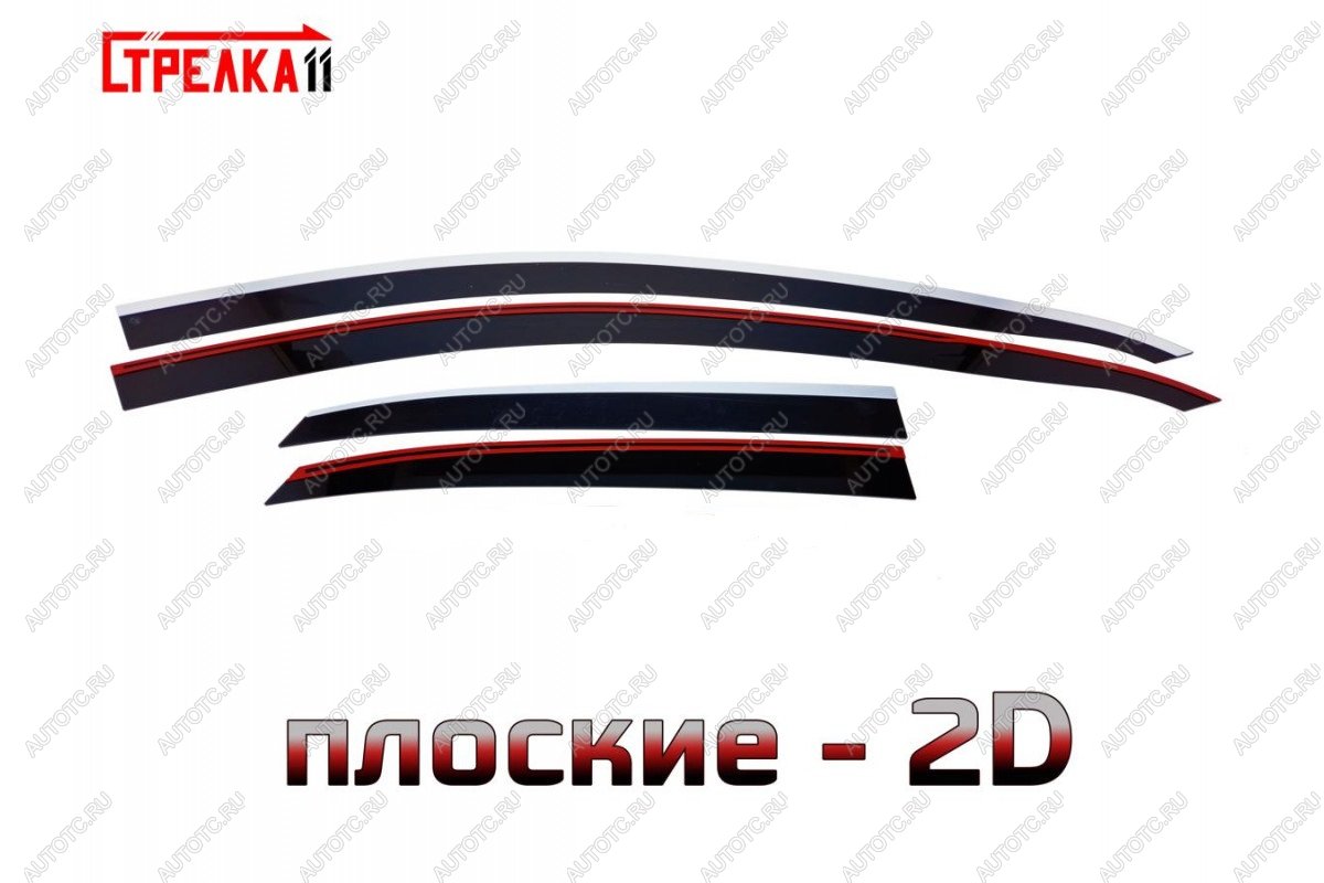 6 949 р. Дефлекторы окон 2D с хром накладками Стрелка11  KIA Ceed  3 CD (2018-2025) хэтчбэк (черные)  с доставкой в г. Кемерово