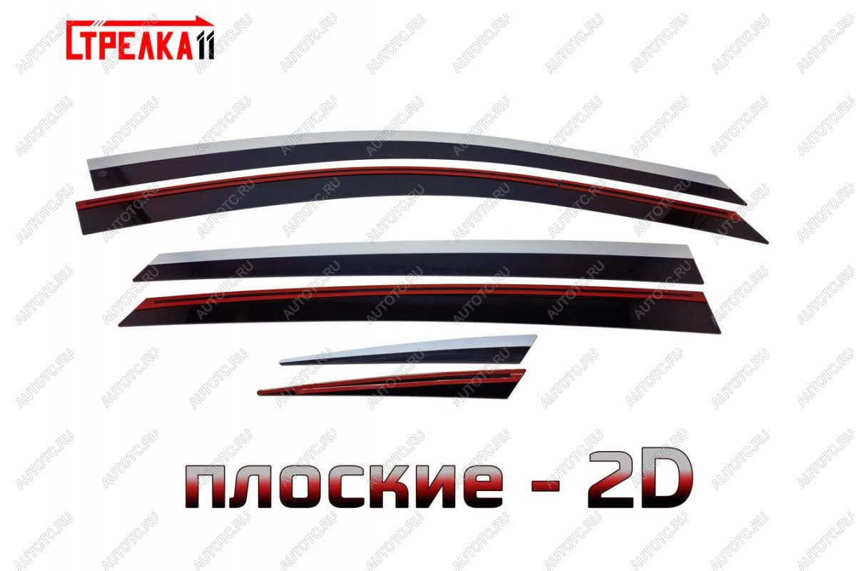 8 959 р. Дефлекторы окон 2D с хром накладками Стрелка11  Changan UNI-V (2021-2025) лифтбэк (черные)  с доставкой в г. Кемерово