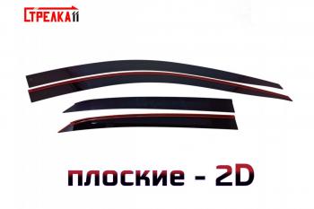 Дефлекторы окон 2D Стрелка11 Chevrolet Equinox дорестайлинг (2016-2021) (черные)