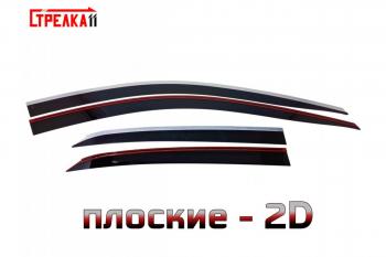 Дефлекторы окон 2D с хром накладками Стрелка11 Chevrolet Equinox дорестайлинг (2016-2021) (черные)