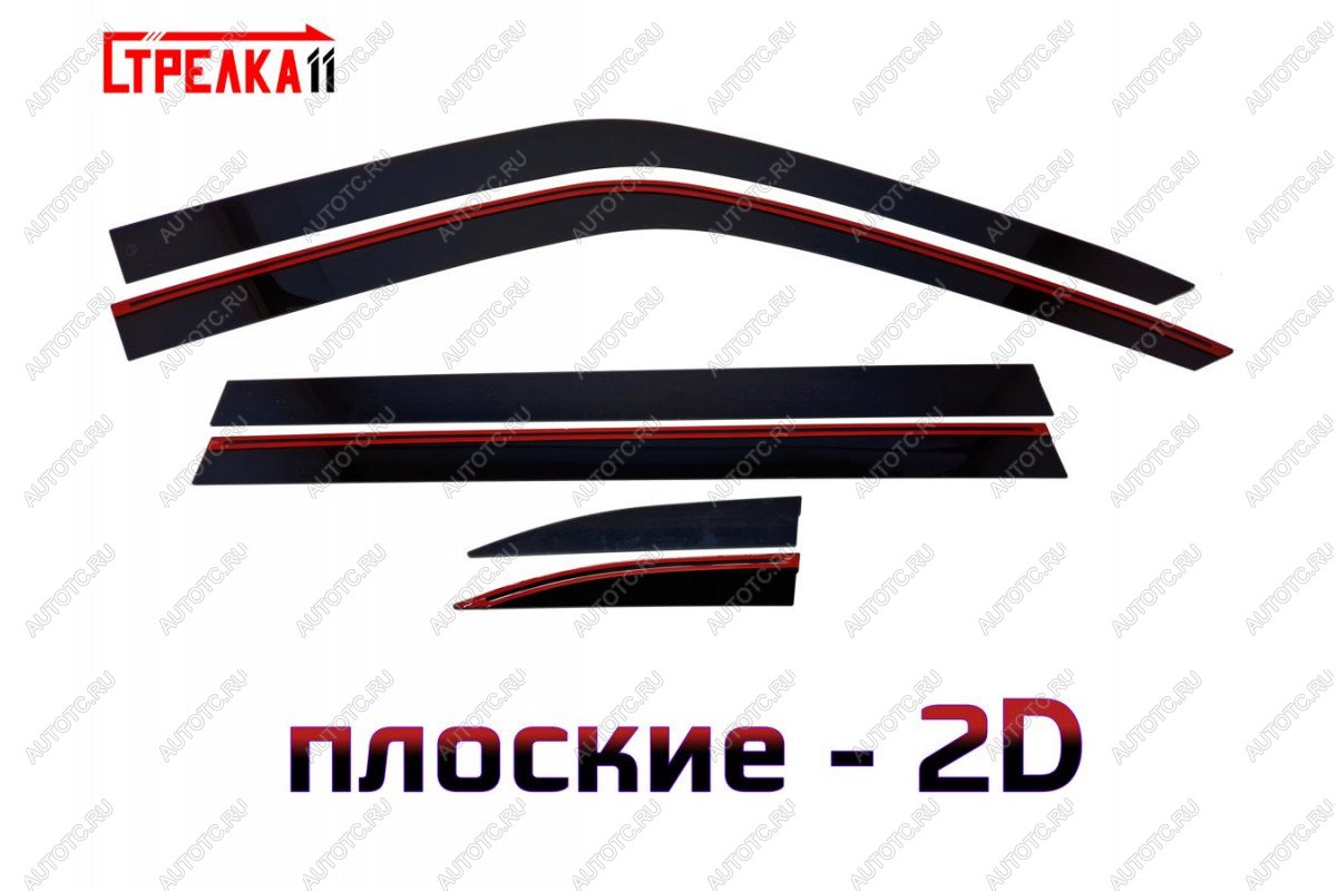 4 699 р. Дефлекторы окон 2D Стрелка11 Haval Dargo (2022-2025) (черные)  с доставкой в г. Кемерово