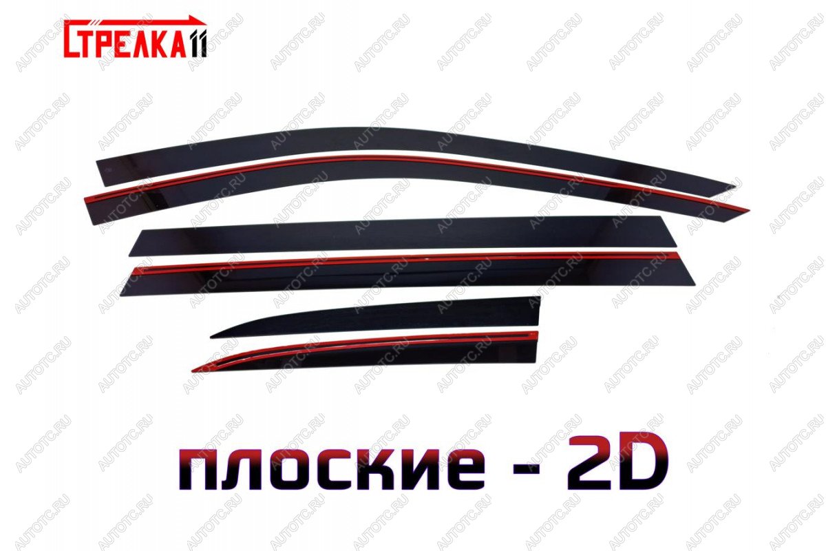 5 899 р. Дефлекторы окон 2D Стрелка11  Li L9 (2022-2025) (черные)  с доставкой в г. Кемерово