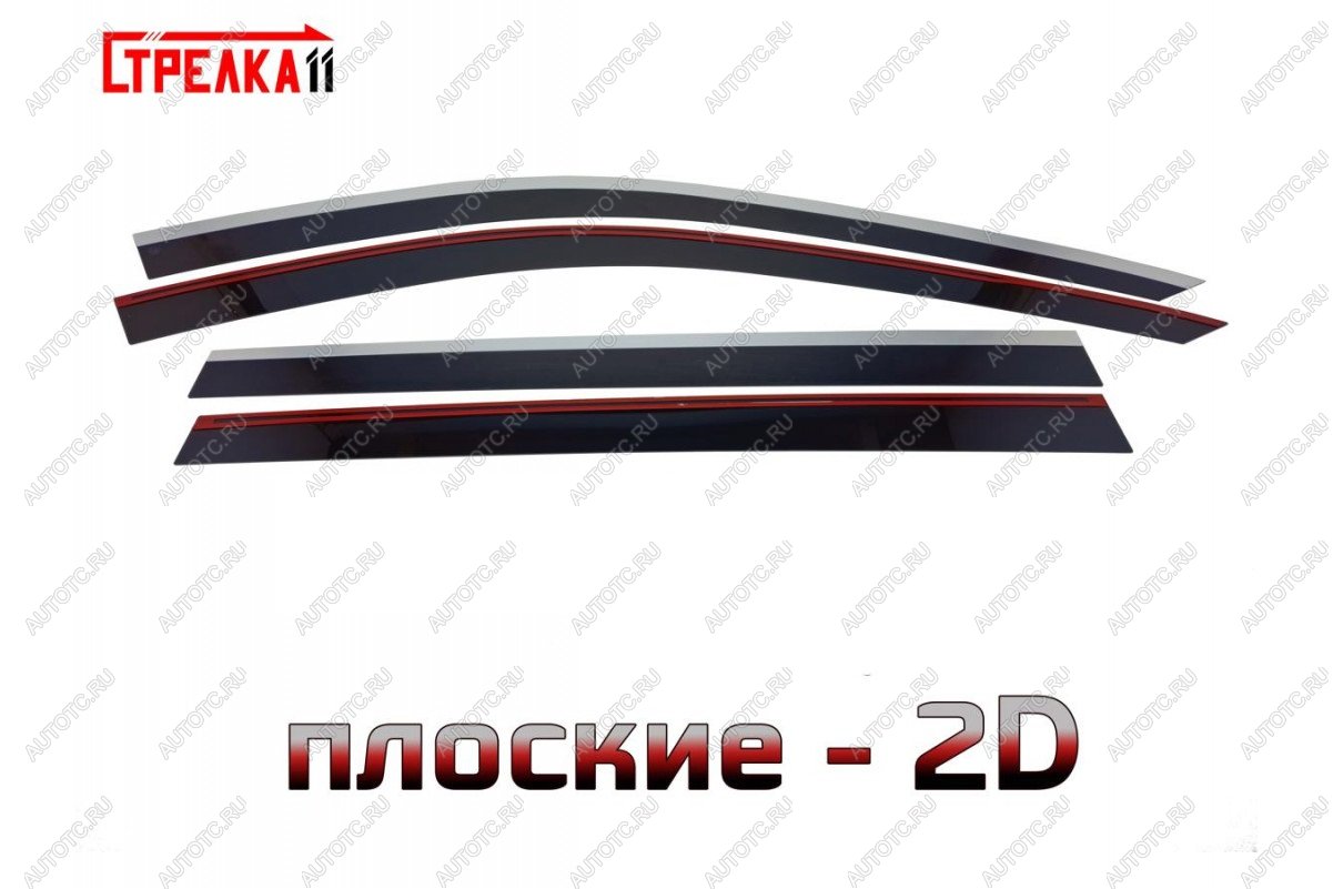 5 749 р. Дефлекторы окон 2D с хром накладками Стрелка11  Li L9 (2022-2025) (черные)  с доставкой в г. Кемерово