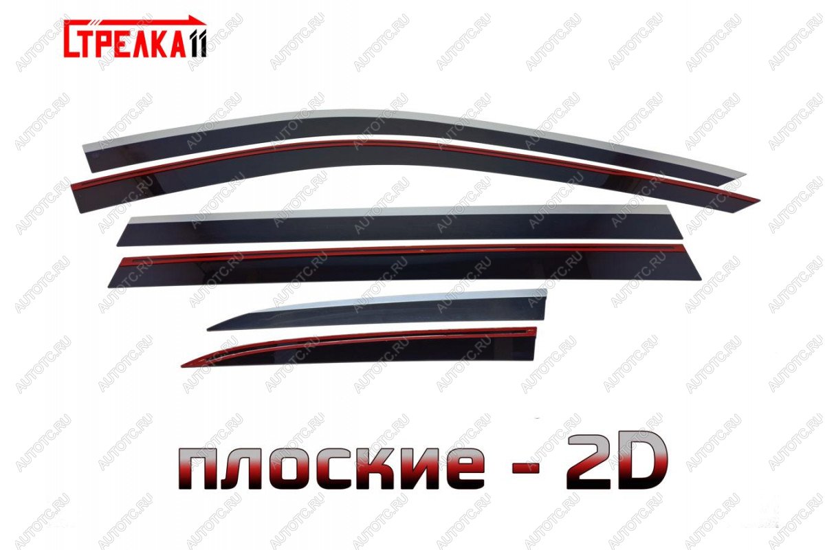 6 999 р. Дефлекторы окон 2D с хром накладками Стрелка11  Li L9 (2022-2025) (черные)  с доставкой в г. Кемерово