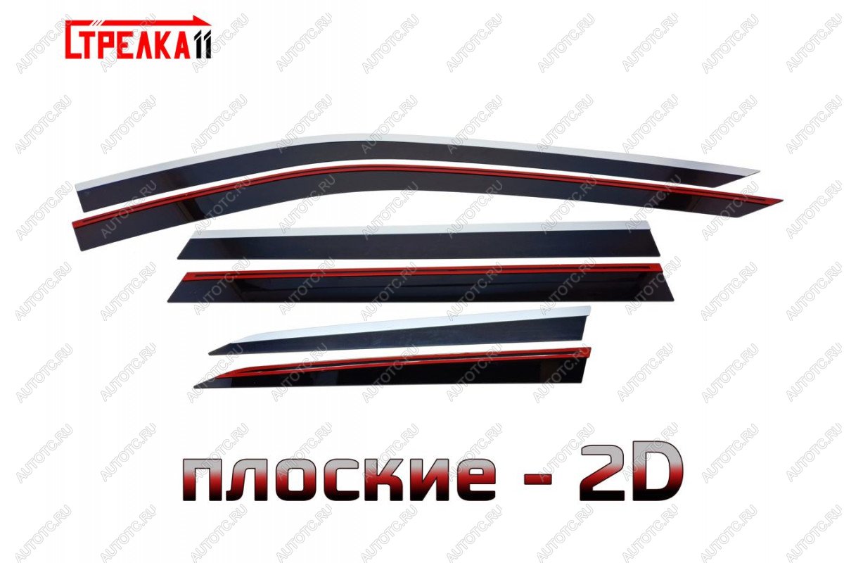 8 959 р. Дефлекторы окон 2D с хром накладками Стрелка11  Nissan X-trail  4 T33 (2021-2025) дорестайлинг (черные)  с доставкой в г. Кемерово