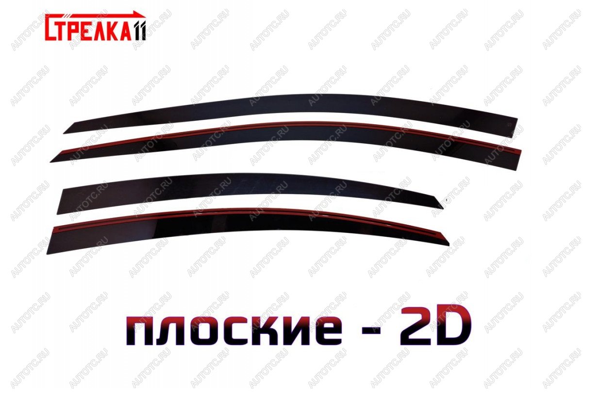 4 749 р. Дефлекторы окон 2D Стрелка11  Omoda S5 (2023-2025) (черные)  с доставкой в г. Кемерово
