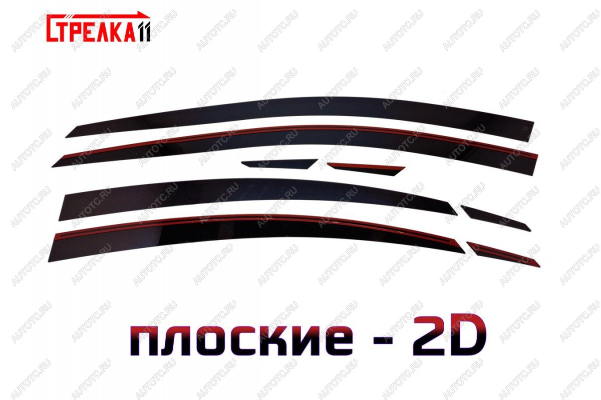 5 929 р. Дефлекторы окон 2D Стрелка11  Omoda S5 (2023-2025) (черные)  с доставкой в г. Кемерово