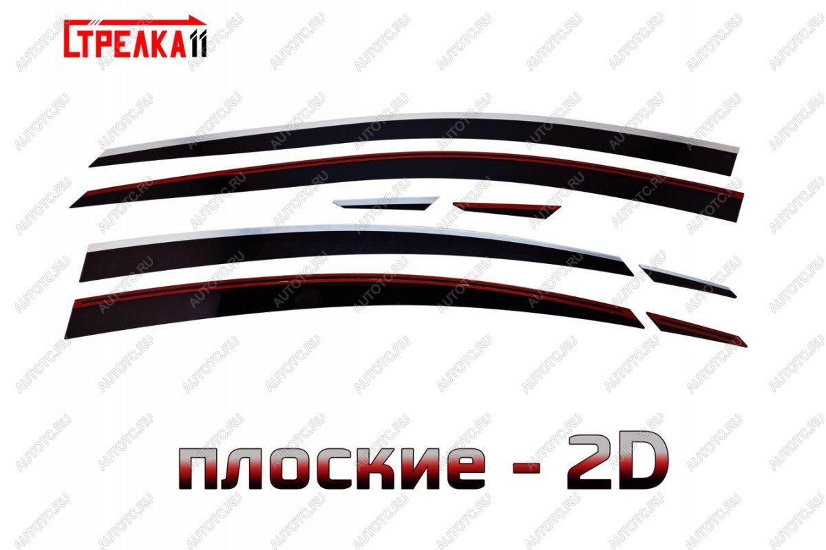 8 959 р. Дефлекторы окон 2D с хром накладками Стрелка11  Omoda S5 (2023-2025) (черные)  с доставкой в г. Кемерово