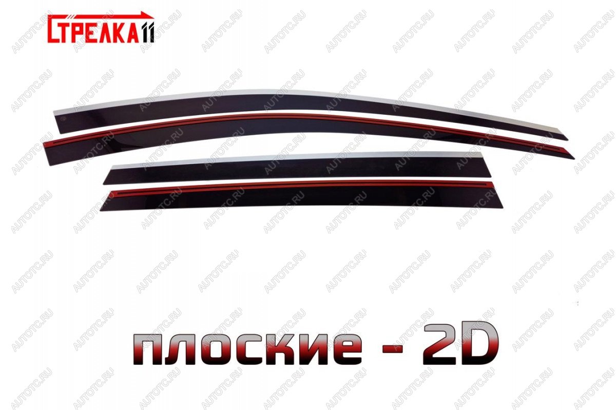 6 949 р. Дефлекторы окон 2D с хром накладками Стрелка11  Subaru Levorg  VM универсал (2014-2020) дорестайлинг, рестайлинг (черная)  с доставкой в г. Кемерово