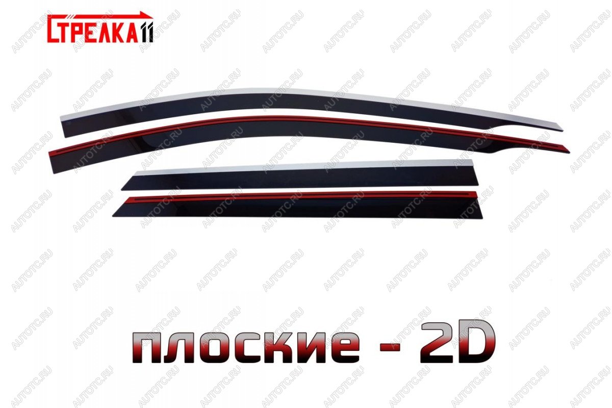 6 949 р. Дефлекторы окон 2D с хром накладками Стрелка11  SWM G01F (2018-2025) (черные)  с доставкой в г. Кемерово