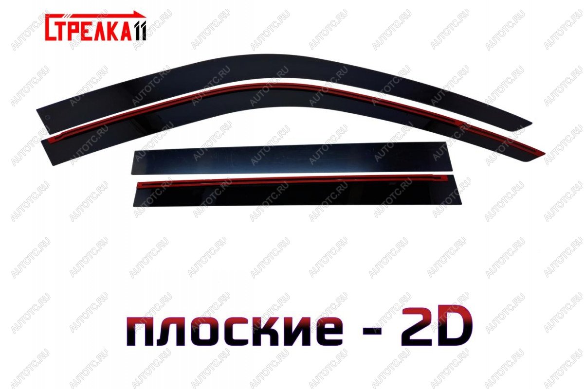 4 749 р. Дефлекторы окон 2D Стрелка11  Toyota Land Cruiser Prado  J120 (2002-2009) (черные)  с доставкой в г. Кемерово