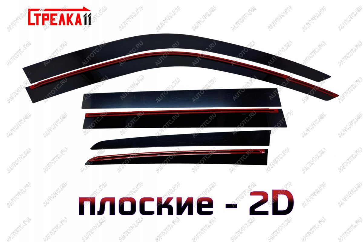 4 699 р. Дефлекторы окон 2D Стрелка11 Toyota Land Cruiser Prado J120 (2002-2009) (черные)  с доставкой в г. Кемерово