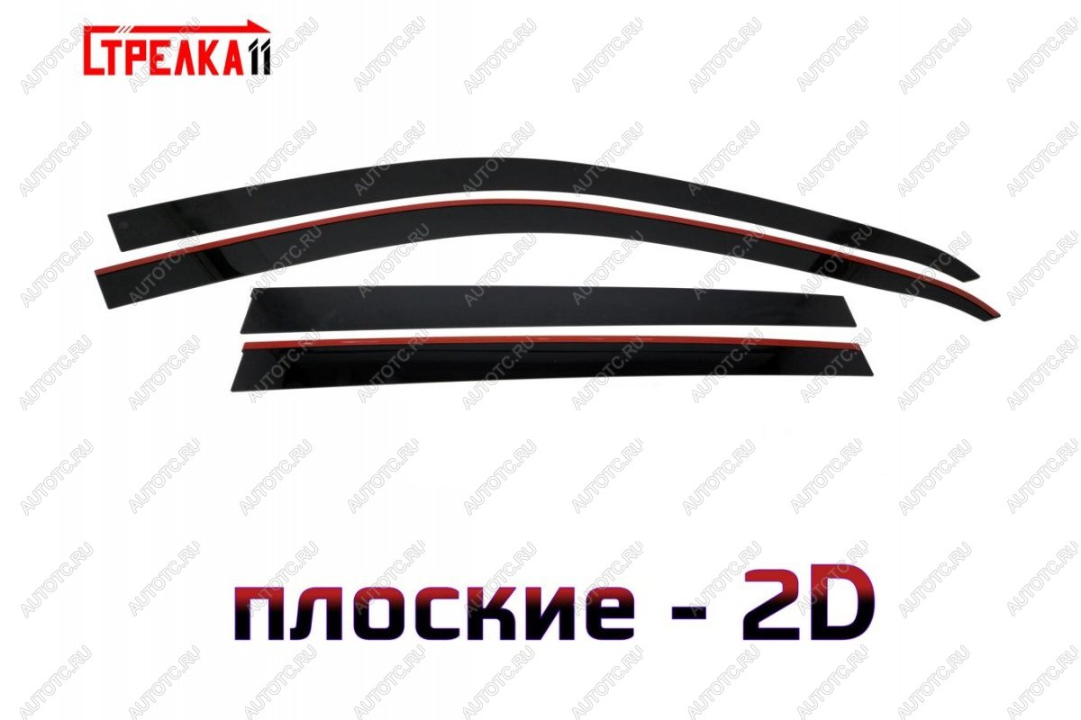 4 749 р. Дефлекторы окон 2D Стрелка11  Volkswagen Tiguan  NF (2006-2017) дорестайлинг, рестайлинг (черные)  с доставкой в г. Кемерово