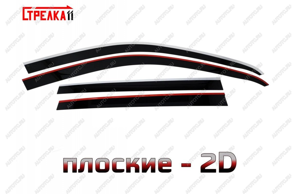 6 949 р. Дефлекторы окон 2D с хром накладками Стрелка11  Volkswagen Tiguan  NF (2006-2017) дорестайлинг, рестайлинг (черные)  с доставкой в г. Кемерово