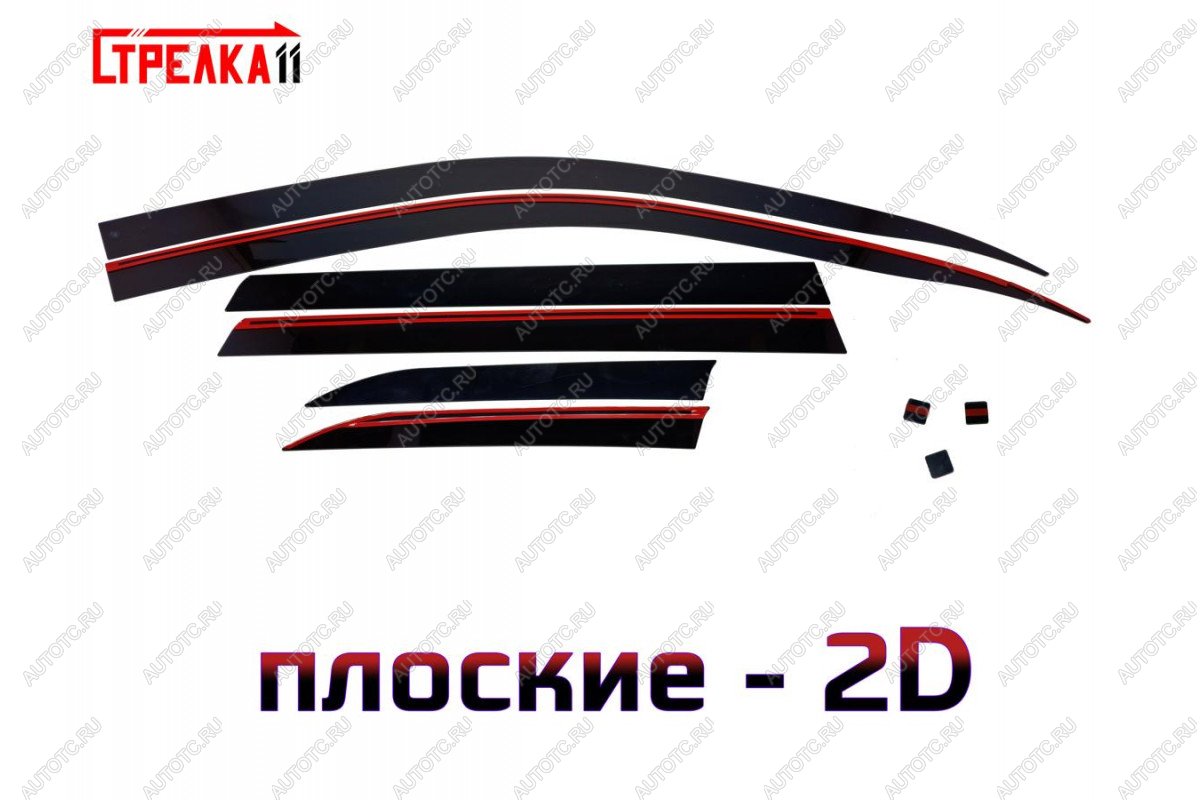4 699 р. Дефлекторы окон 2D Стрелка11 Mitsubishi Outlander GF дорестайлинг (2012-2014)  с доставкой в г. Кемерово
