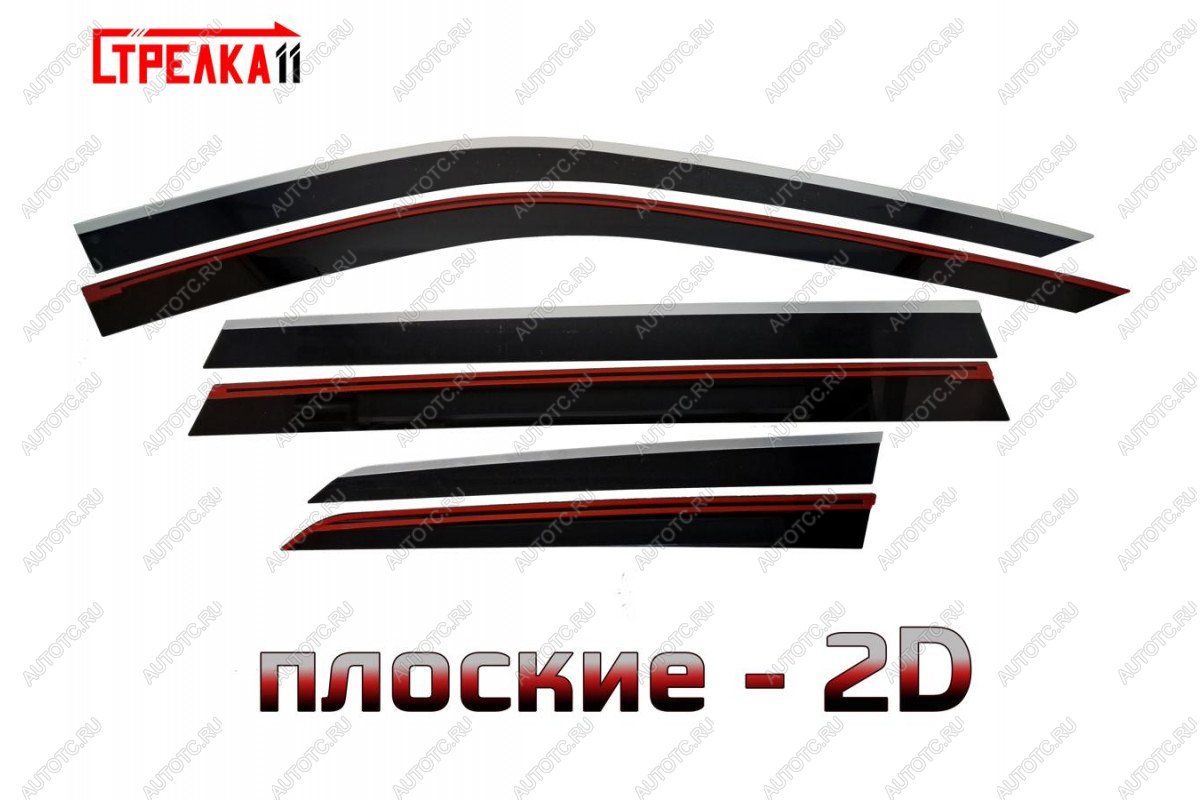 8 959 р. Дефлекторы окон (6 штук) 2D Стрелка11  Toyota Highlander  XU70 (2020-2025) ( черные с хром накладками)  с доставкой в г. Кемерово