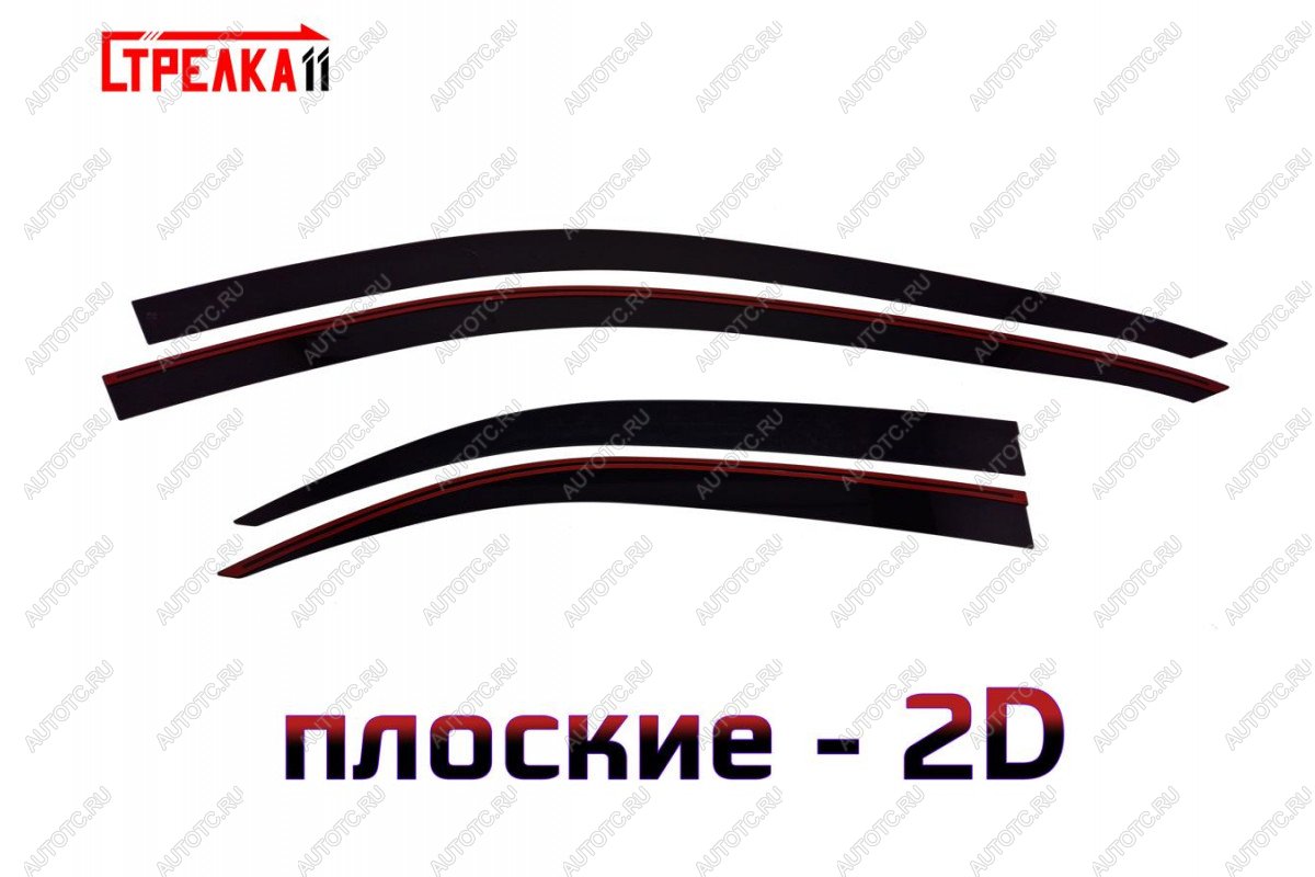 3 799 р. Дефлекторы окон 2D Стрелка11 Honda Accord 7 CL седан дорестайлинг (2002-2005) (черные)  с доставкой в г. Кемерово