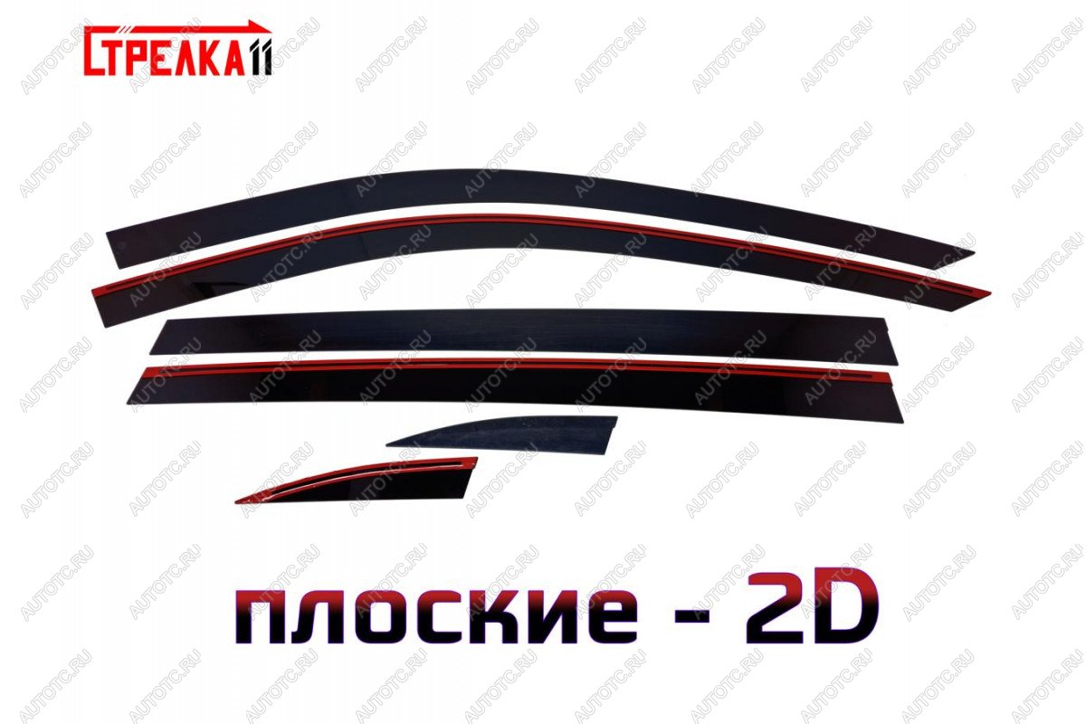 4 699 р. Дефлекторы окон 2D Стрелка11 Li L7 (2022-2025)  с доставкой в г. Кемерово